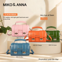 Any two of HB0130/HB0132/HB0133/HB0136