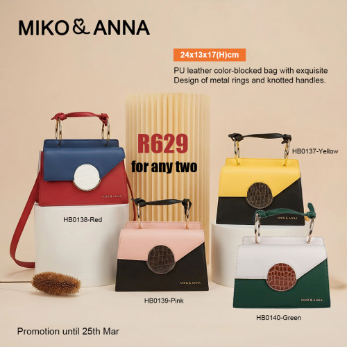 Any two of HB0137/HB0138/HB0139/HB0140