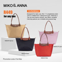 Any two of HB0242/HB0243/HB0244/HB0239