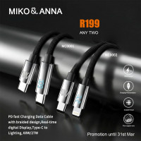 Any two of MC0001/MC0002